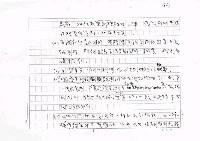 翻譯名稱：歐洲專利協約(歐洲專利法)全譯初稿圖檔，第37張，共133張