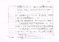 翻譯名稱：歐洲專利協約(歐洲專利法)全譯初稿圖檔，第41張，共133張