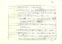 翻譯名稱：歐洲專利協約(歐洲專利法)全譯初稿圖檔，第89張，共133張