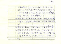 翻譯名稱：歐洲專利協約(歐洲專利法)全譯初稿圖檔，第107張，共133張