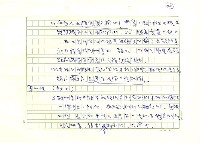 翻譯名稱：歐洲專利協約(歐洲專利法)全譯初稿圖檔，第108張，共133張