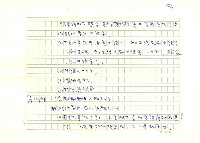 翻譯名稱：歐洲專利協約(歐洲專利法)全譯初稿圖檔，第113張，共133張