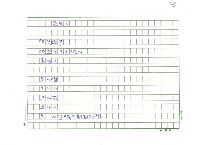 主要名稱：台灣詩人的反抗精神圖檔，第42張，共199張