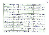 翻譯名稱：《歐洲現代詩人介紹》之18─貝恩（Gottfried Benn，1886～1956）圖檔，第12張，共20張