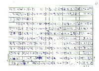 翻譯名稱：《歐洲現代詩人介紹》之13─阿波里奈爾（Guillaume Apollinaire，1880～1918）圖檔，第6張，共19張