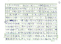 翻譯名稱：《歐洲現代詩人介紹》之10─霍夫曼斯塔爾（Hugo Von Hofmannsthal，1874～1929）圖檔，第3張，共19張