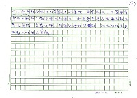 翻譯名稱：《歐洲現代詩人介紹》之9─梵樂希（Paul Valery，1871～1945）圖檔，第17張，共17張