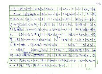 翻譯名稱：《歐洲現代詩人介紹》之8─莫根斯騰（Christian Morgenstern，1871～1914）圖檔，第7張，共14張