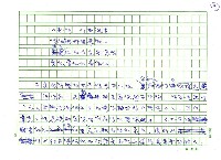 翻譯名稱：《歐洲現代詩人介紹》之8─莫根斯騰（Christian Morgenstern，1871～1914）圖檔，第8張，共14張