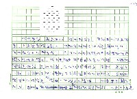 翻譯名稱：《歐洲現代詩人介紹》之8─莫根斯騰（Christian Morgenstern，1871～1914）圖檔，第13張，共14張