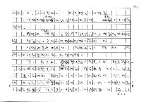 翻譯名稱：鬼溫泉圖檔，第4張，共32張