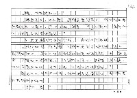 翻譯名稱：鬼溫泉圖檔，第22張，共32張