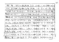 翻譯名稱：鬼溫泉圖檔，第25張，共32張