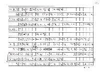 翻譯名稱：奇妙的樂器圖檔，第5張，共19張