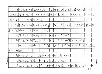 翻譯名稱：落後藥局圖檔，第7張，共14張