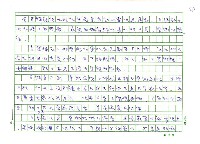 主要名稱：請速設立台灣文學館圖檔，第2張，共3張