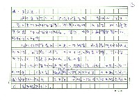 主要名稱：再別康橋的灑脫圖檔，第2張，共3張