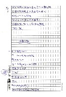 主要名稱：流浪的雲圖檔，第3張，共4張