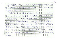 主要名稱：挑戰圖檔，第4張，共5張