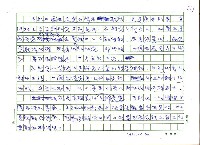 主要名稱：競爭圖檔，第5張，共5張