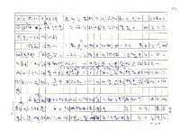 主要名稱：政變圖檔，第2張，共5張