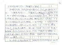 主要名稱：政變圖檔，第4張，共5張