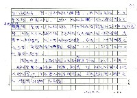 主要名稱：背叛圖檔，第5張，共5張