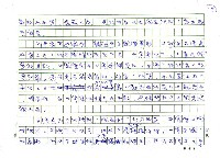 主要名稱：台灣圖檔，第4張，共5張