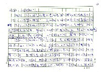 主要名稱：大學校長的骨氣圖檔，第2張，共4張