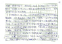 主要名稱：理性圖檔，第3張，共5張