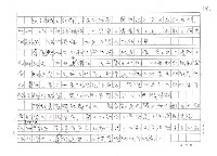 主要名稱：國民黨分裂的最好時機圖檔，第4張，共7張