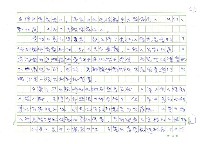 主要名稱：缺電圖檔，第3張，共6張