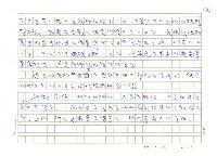 主要名稱：缺電圖檔，第6張，共6張