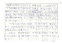 主要名稱：油價圖檔，第5張，共5張