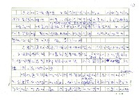 主要名稱：廣場圖檔，第2張，共5張