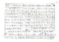 主要名稱：廣場圖檔，第3張，共5張