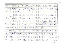 主要名稱：警察圖檔，第3張，共6張