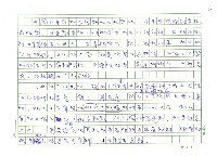 主要名稱：虛妄圖檔，第3張，共5張