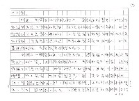 主要名稱：保險圖檔，第3張，共6張