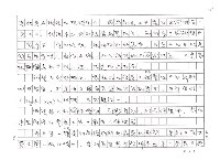 主要名稱：標準圖檔，第2張，共5張