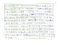 主要名稱：觀光圖檔，第3張，共5張