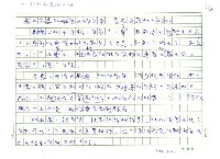 主要名稱：公車圖檔，第5張，共5張