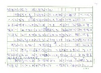 主要名稱：雜音圖檔，第2張，共5張