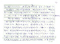 主要名稱：服務圖檔，第4張，共5張