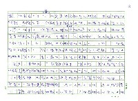 主要名稱：排隊圖檔，第3張，共5張