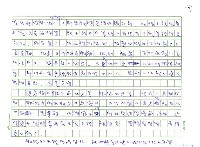 主要名稱：排隊圖檔，第5張，共5張