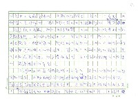 主要名稱：鈔票圖檔，第2張，共5張