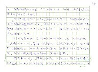 主要名稱：如果詩集變古董圖檔，第3張，共5張