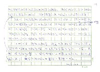 主要名稱：人格的教育　生活的教育圖檔，第5張，共5張