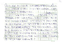 主要名稱：尊重與接受圖檔，第3張，共4張